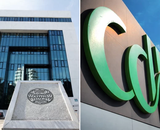 Στα χέρια της Τράπεζας Κύπρου δάνεια και καταθέσεις της CDB